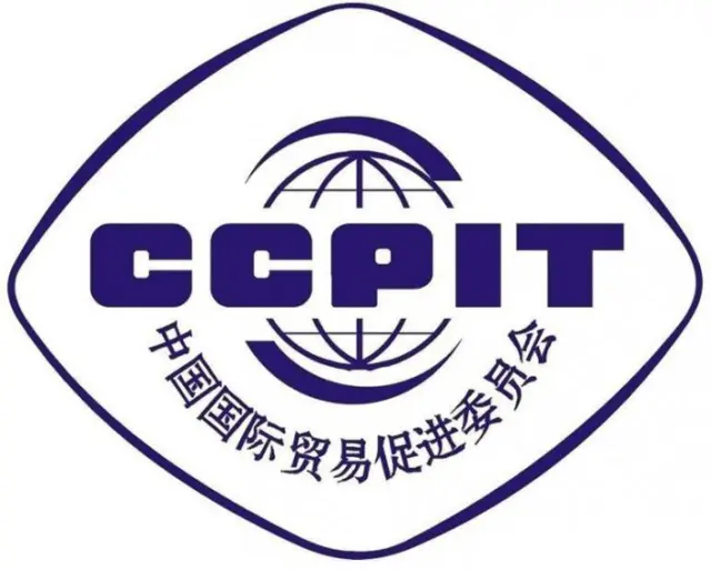 CCPIT